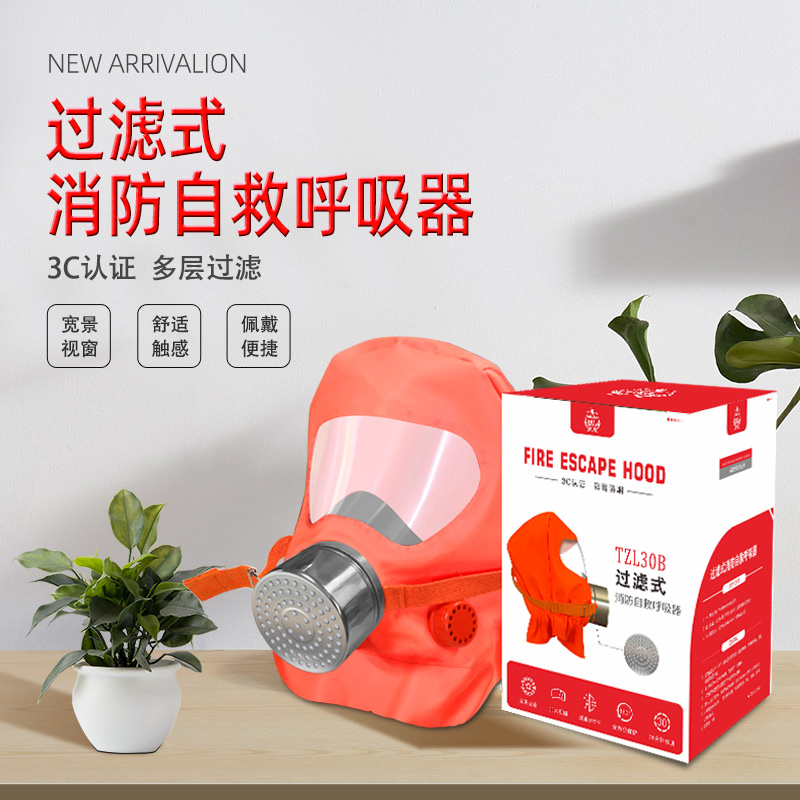 主图1.jpg