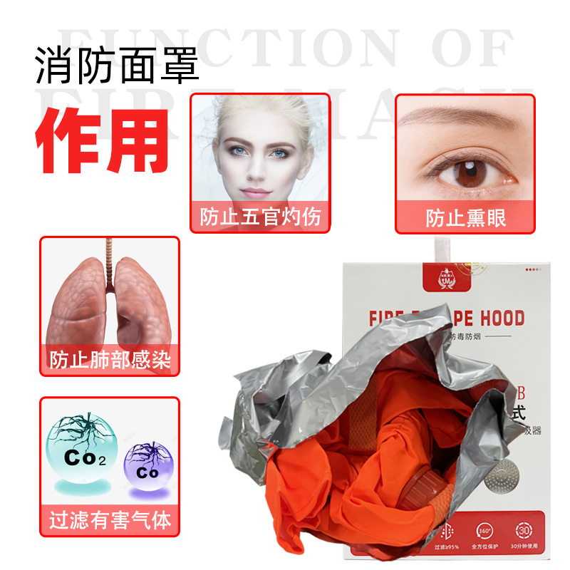 主图4.jpg