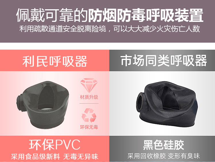 主图6.jpg