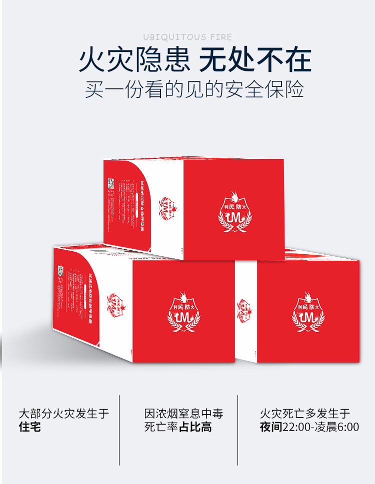 主图7.jpg