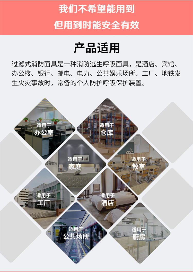 主图13.jpg