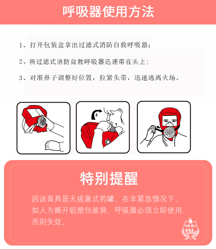 主图14.jpg