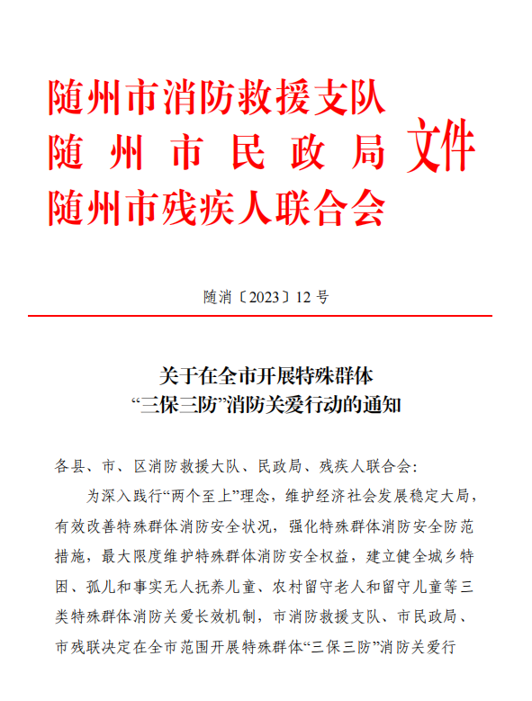 219d4d2382de47efe6a0c66bd319a44f.png