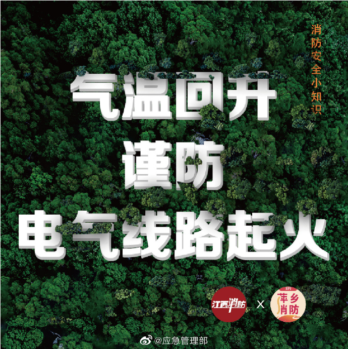 dd8e76984ce973477158ed16dc755ec.png