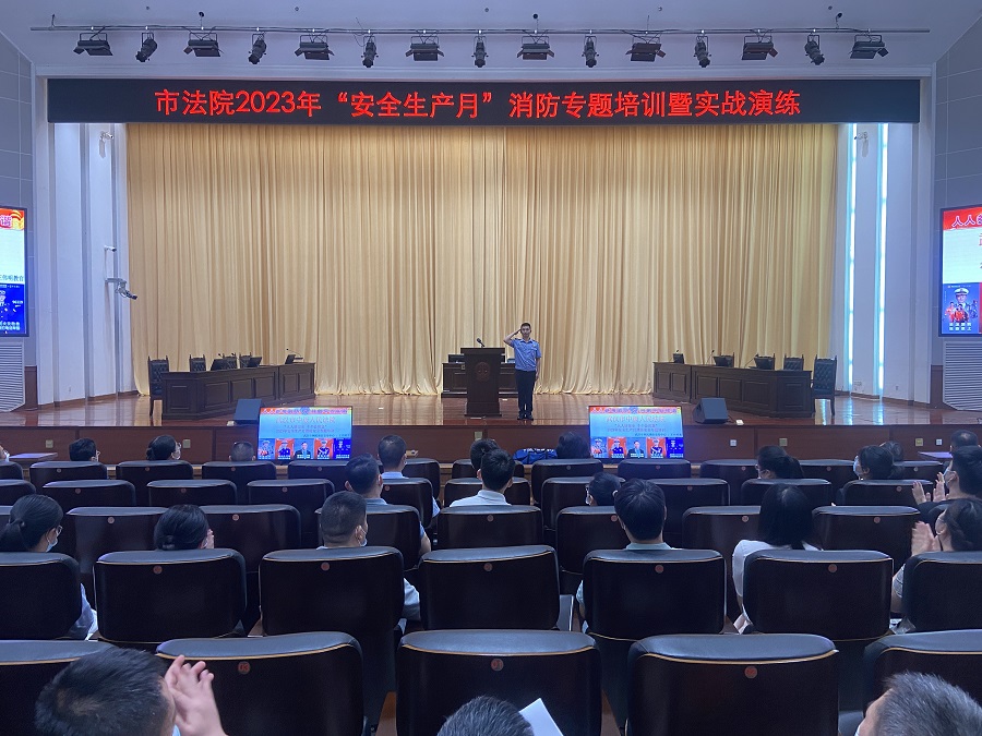 中级.jpg