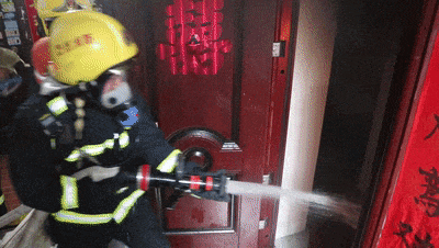 640 (1).gif