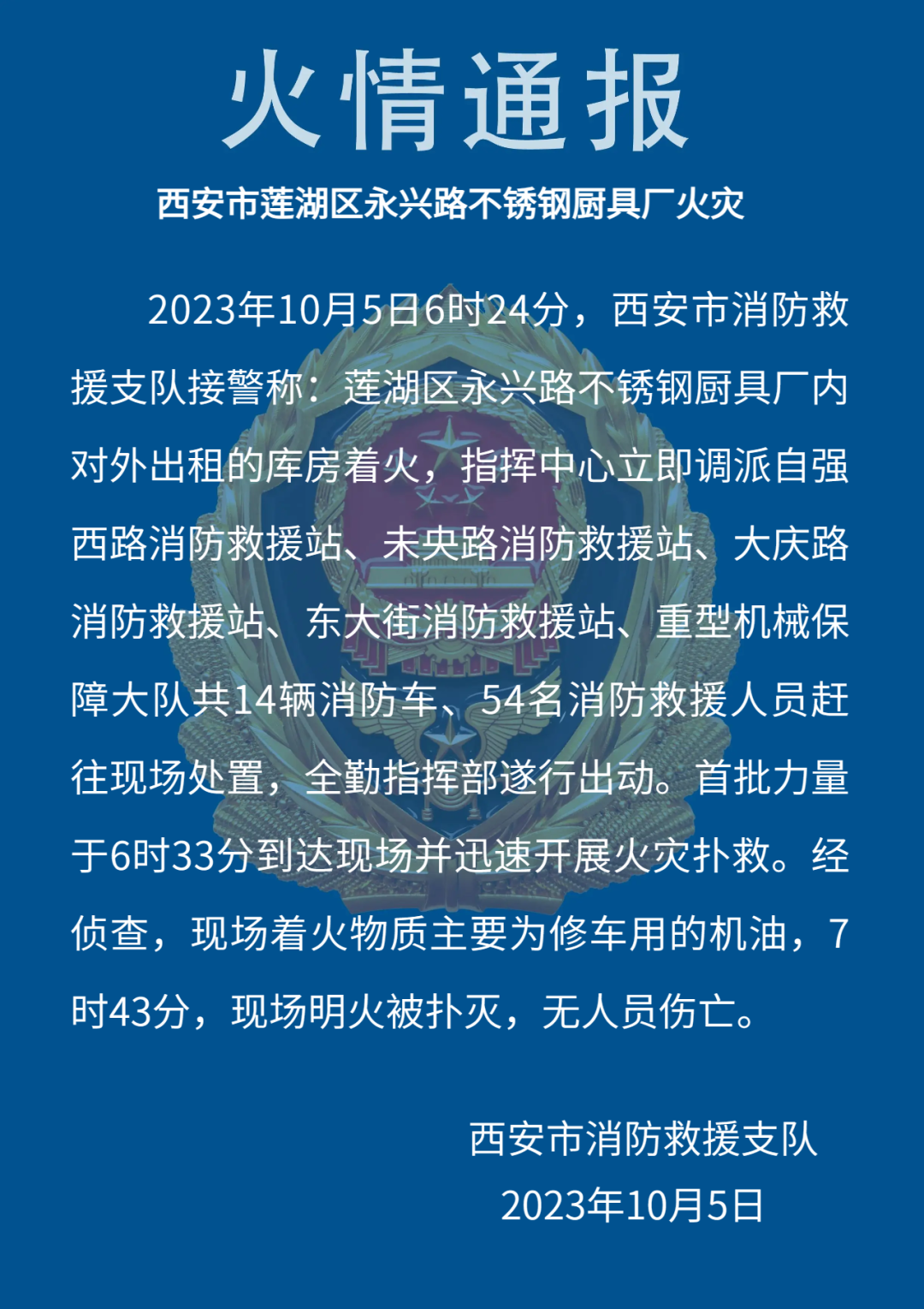 640 (1).png