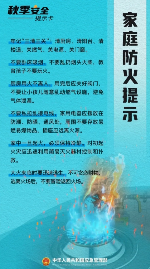 1695628470568042528.png