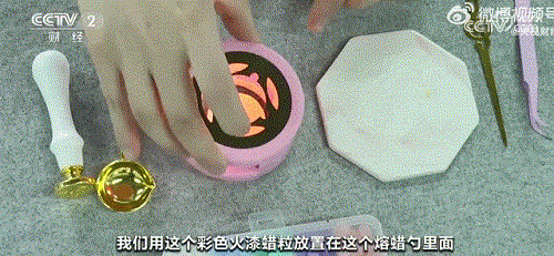 640.gif