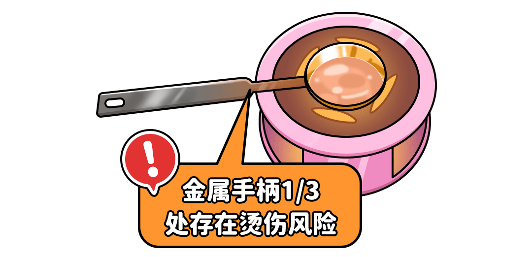 640 (1).png