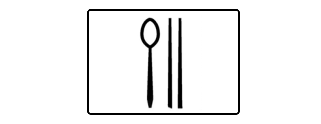 640 (5).png