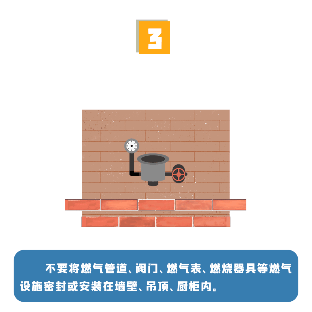 5.gif