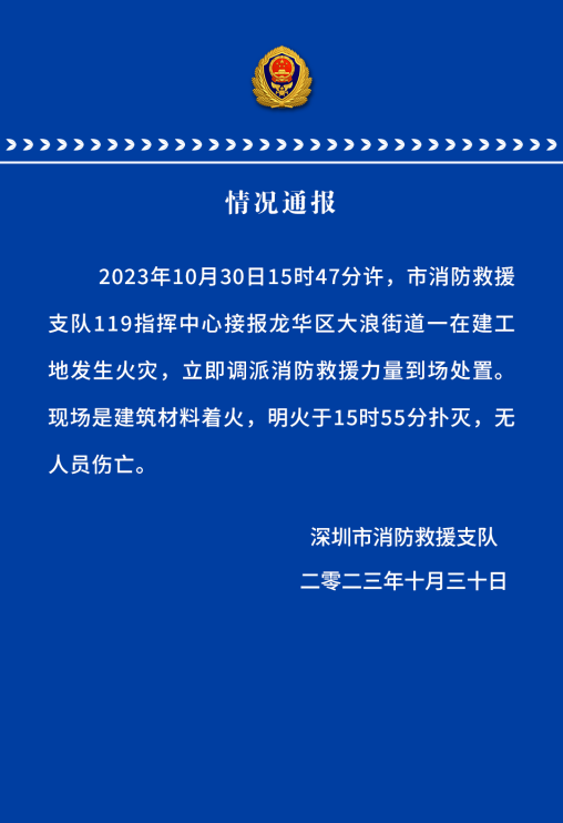 640 (1).png