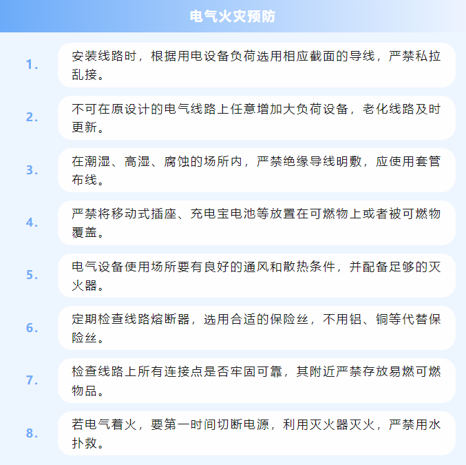 b5bb6640419a86e20f863ab70ec1b30.png