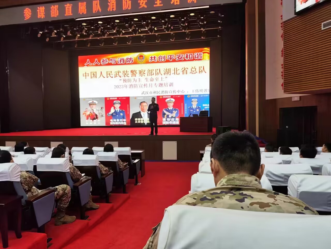 QQ图片20231214110649.jpg