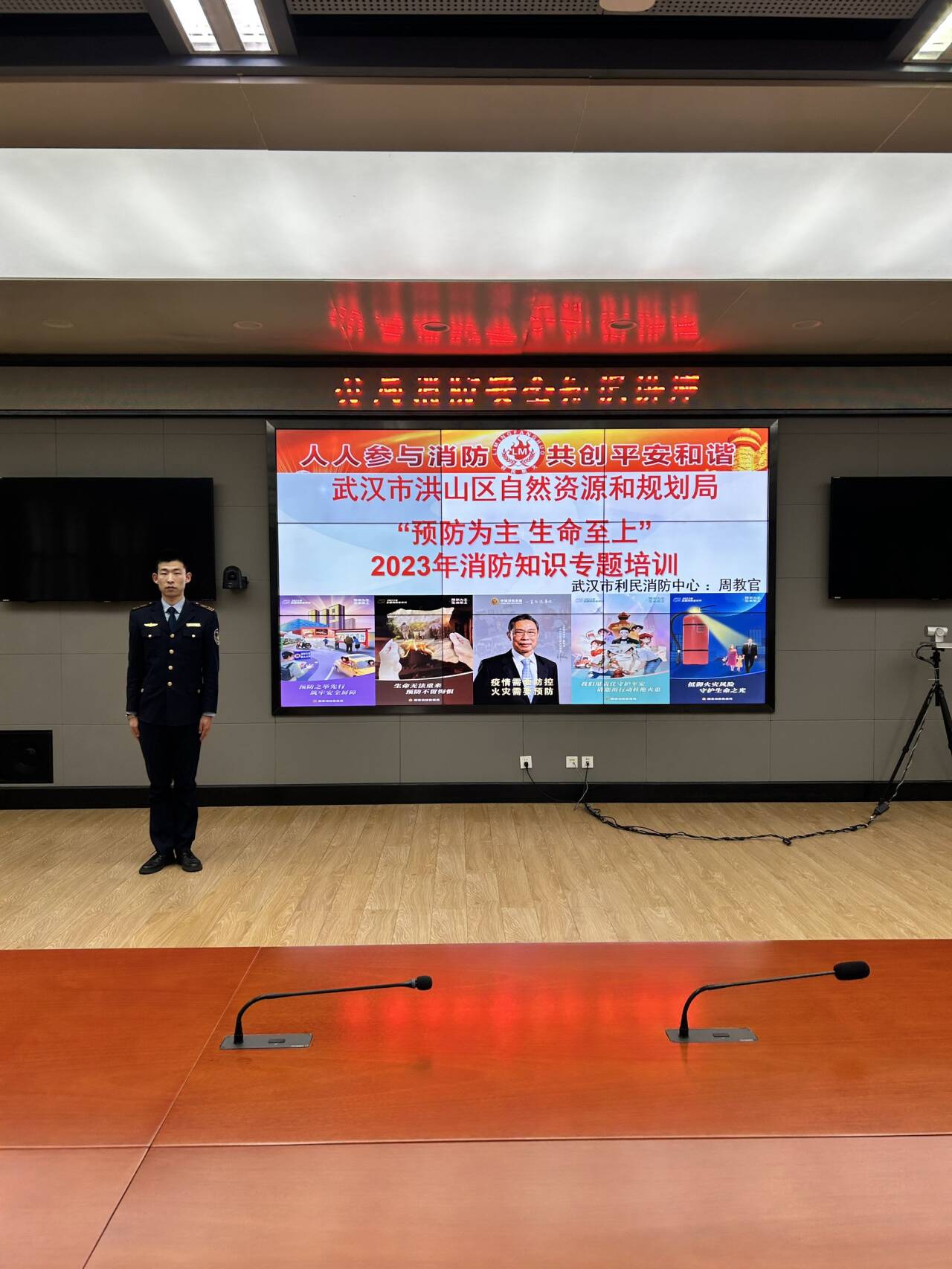 QQ图片20231228094026.jpg