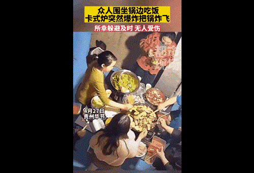 640 (3).gif