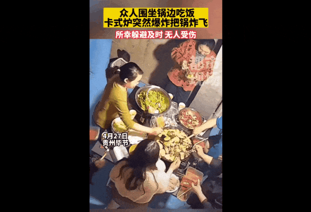 640 (3).gif