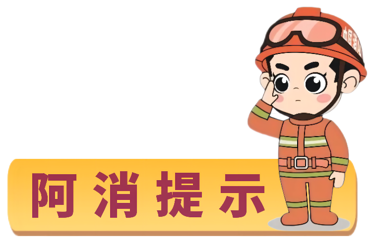 640 (2).png