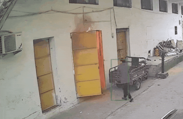 5.gif