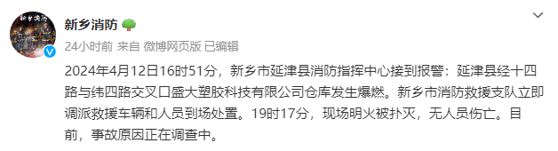 640 (1).png
