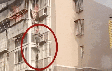 640 (1).gif