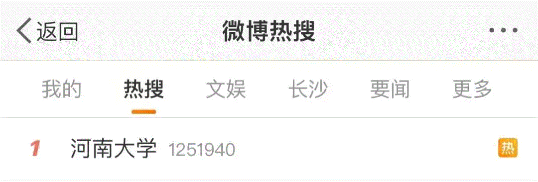 640.gif