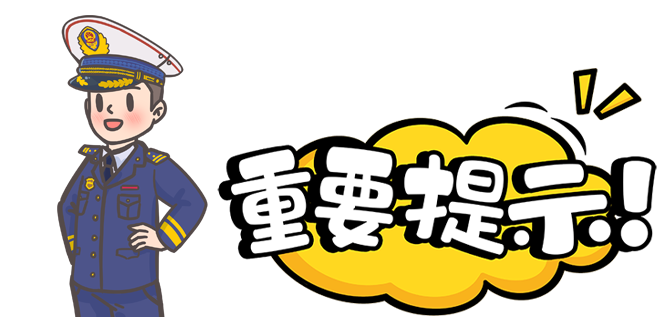 640 (3).png