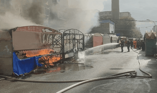 640 (1).gif