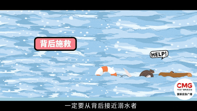 1724205697202.gif