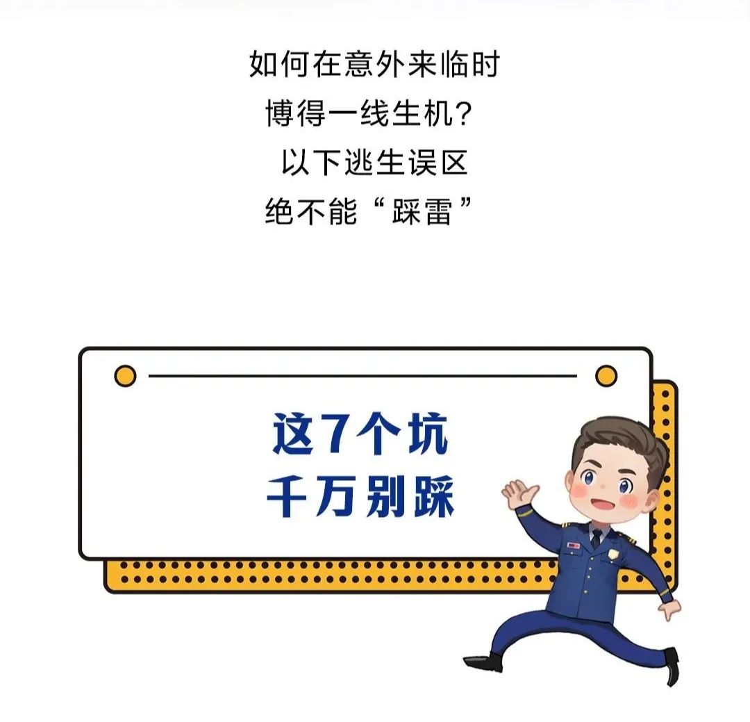 微信图片_20240821112216.jpg