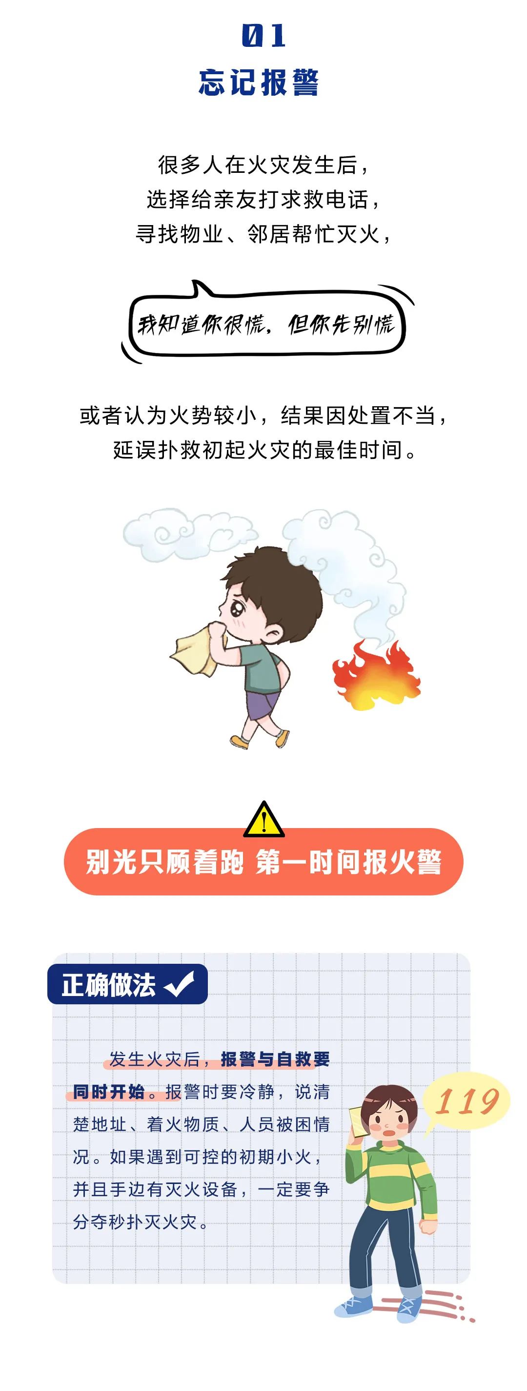 微信图片_20240821112224.jpg