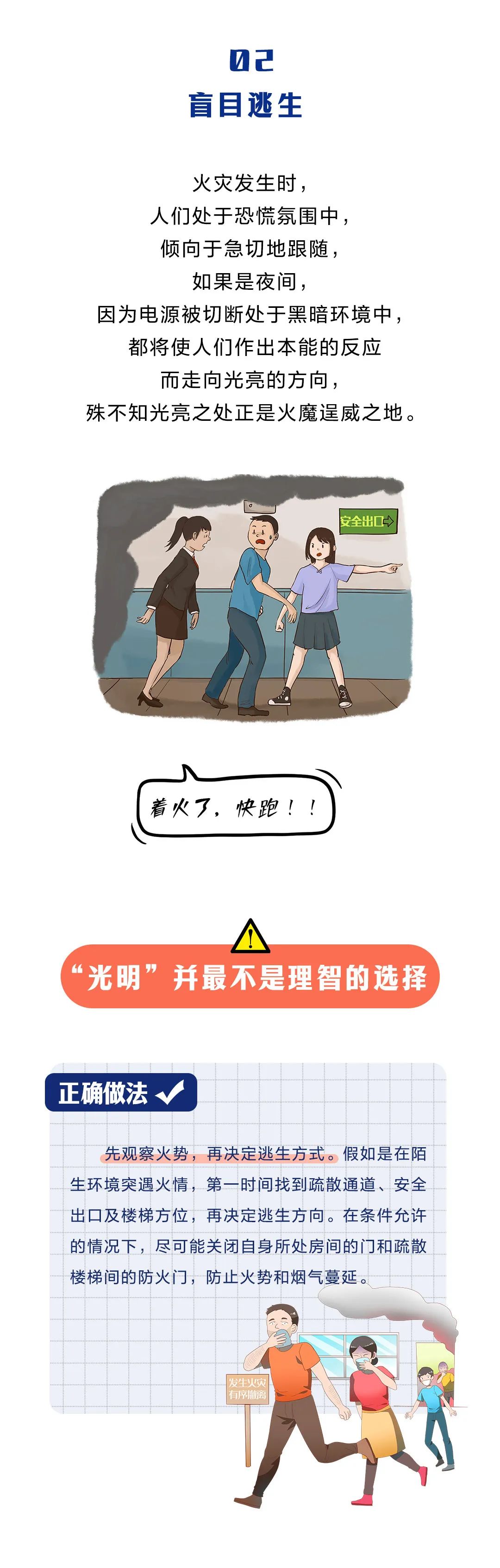 微信图片_20240821112230.jpg