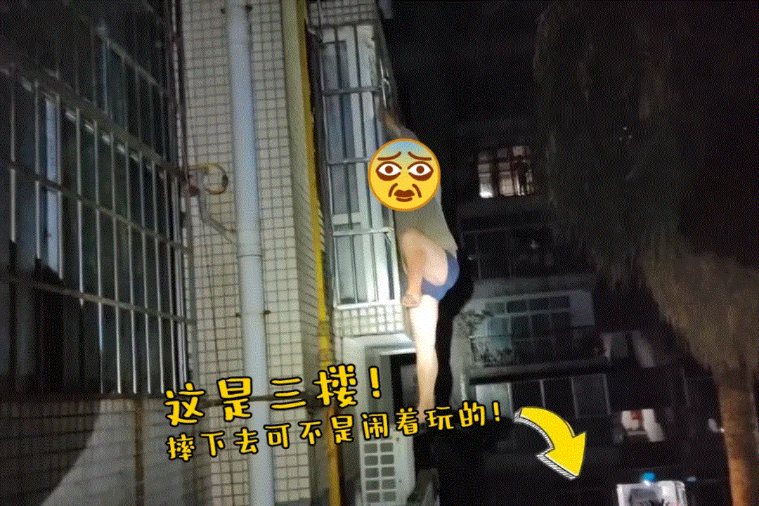640 (1).gif