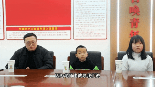 7.gif