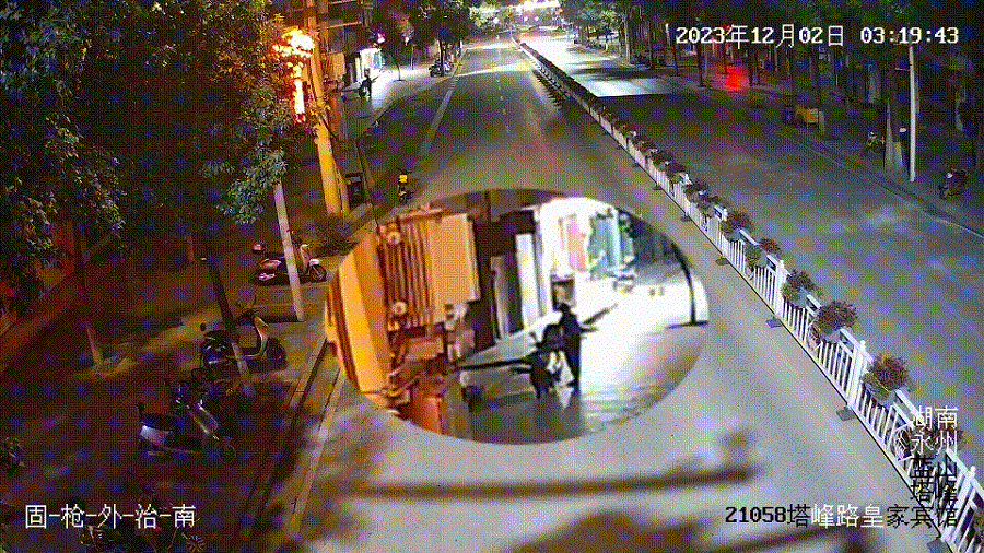 5.gif