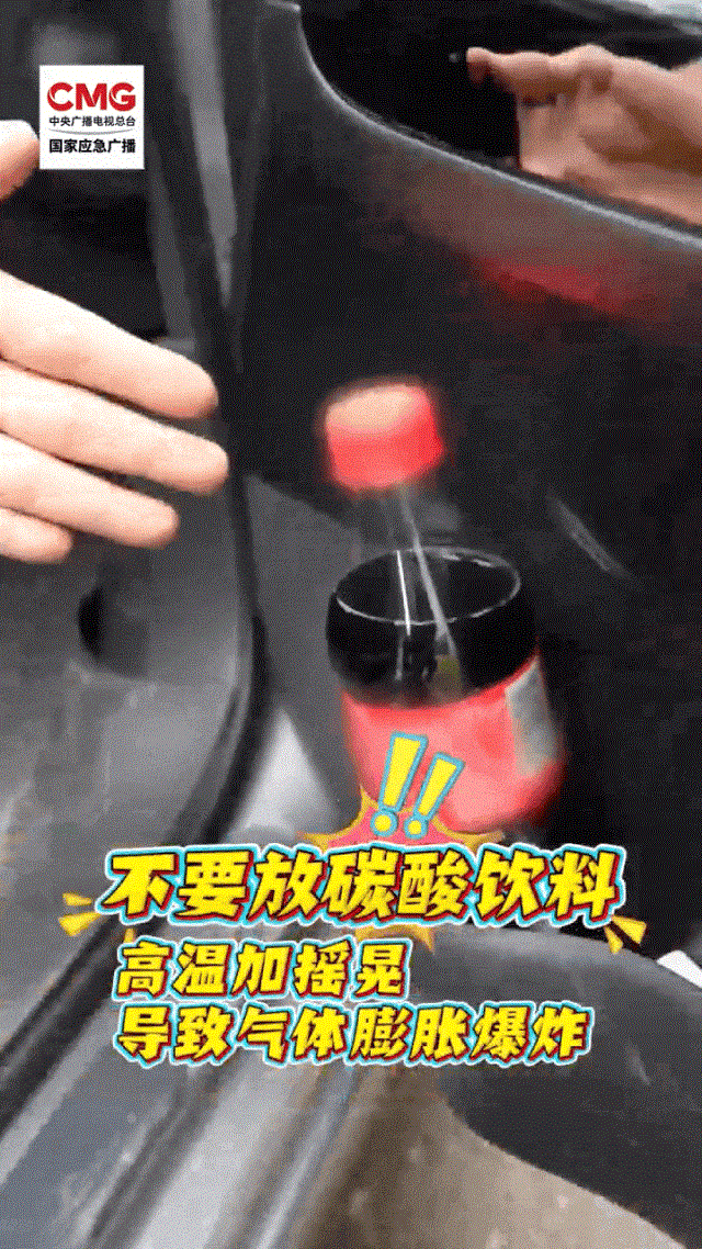 13.gif