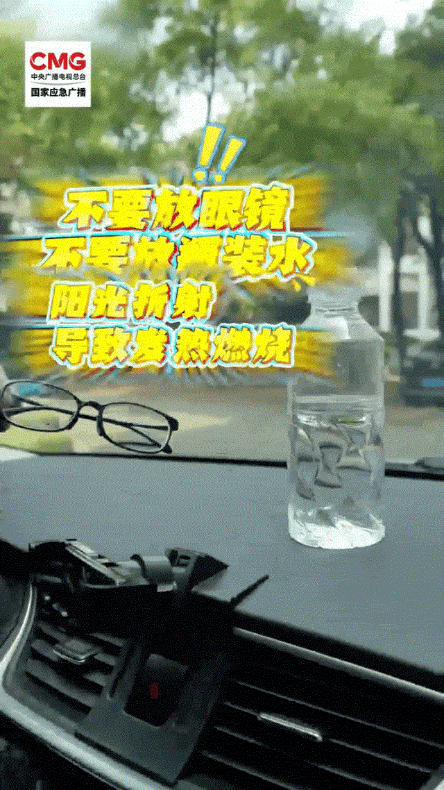 14.gif